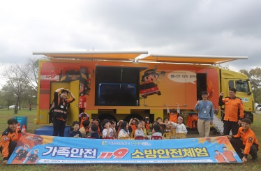 여소방.jpg