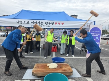 중앙동.jpg