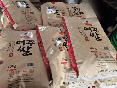 여주쌀.jpg