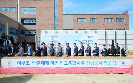 여주초.jpg