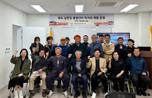 세종문화.jpg