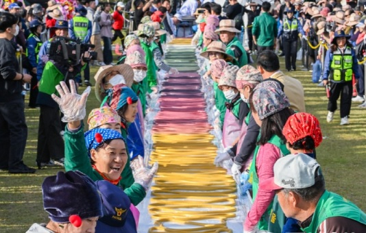 쌀축제.jpg