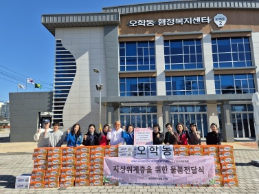 명성로타리클럽.jpg