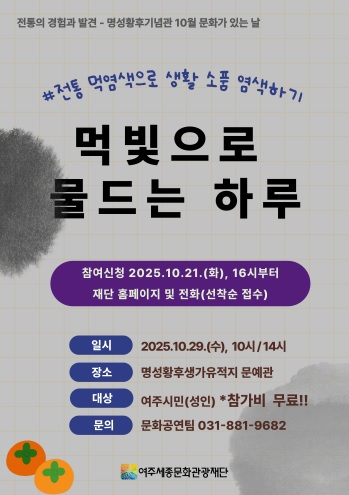 먹빛으로.jpg