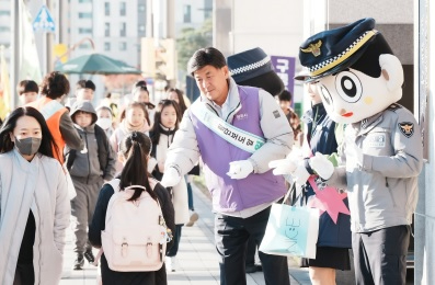 어린이사고예방.jpg