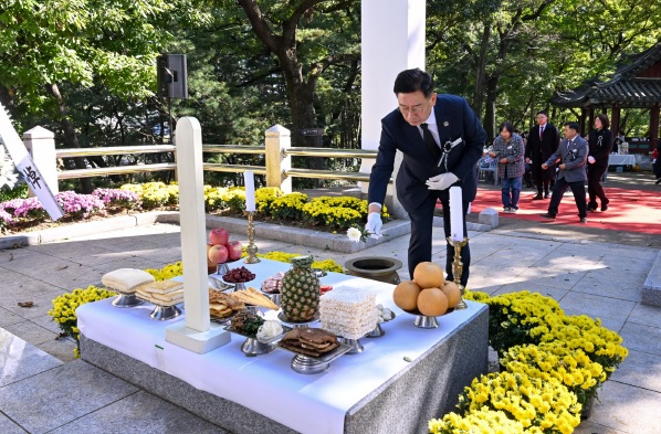 자유총연맹.jpg