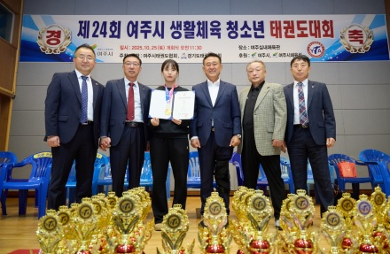 이도아선수.jpg