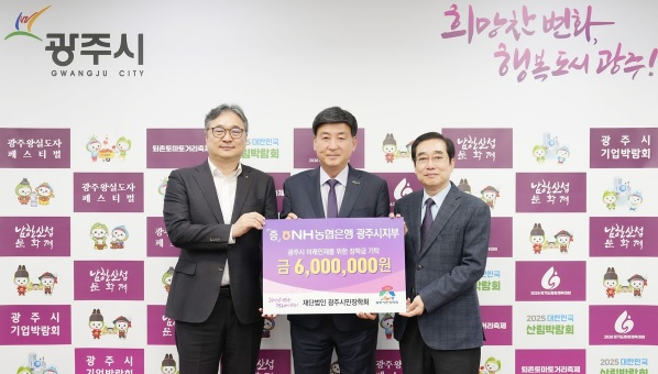 농협지부.jpg