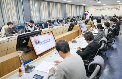 평생교육.jpg