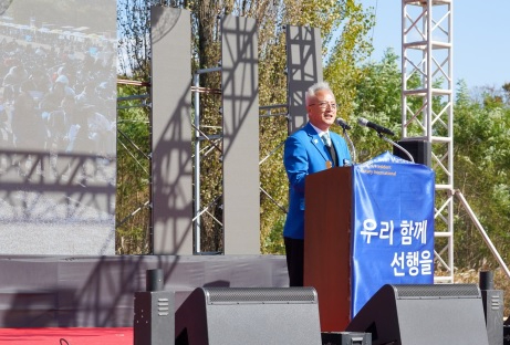 여강로타리.jpg