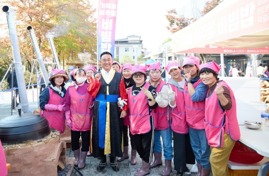 생활개선회.jpg