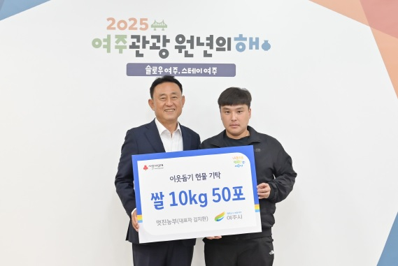 멋진농부.jpg