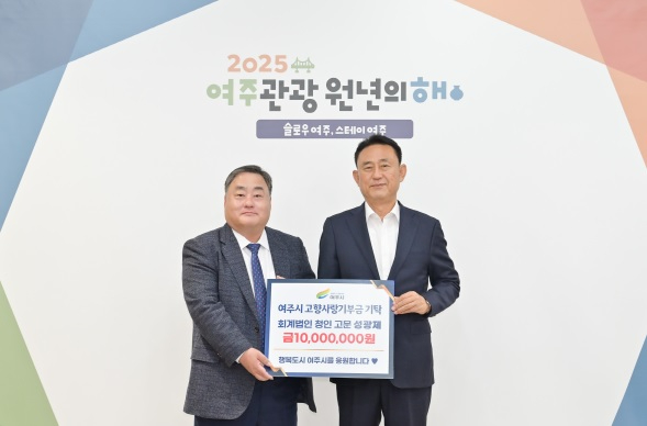 회계법인.jpg