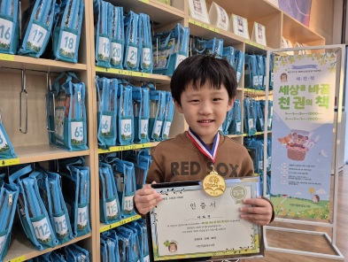 효양도서관 세상.jpg