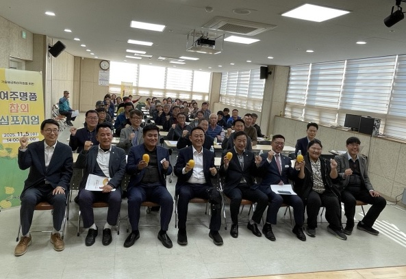 기술보급지원.jpg