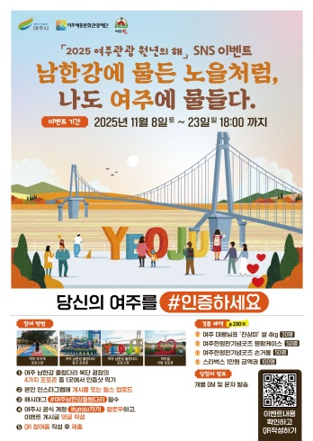 남한강.jpg