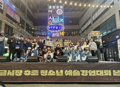 한글시장.jpg
