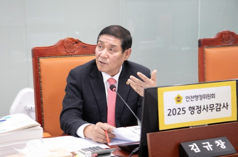 김규창.jpg