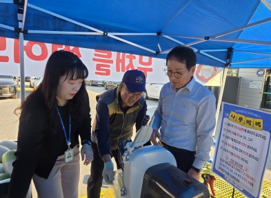 이천농협-김장.jpg