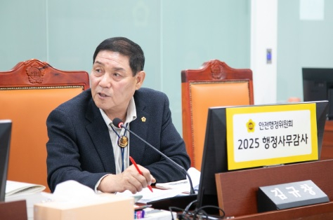 김규창.jpg