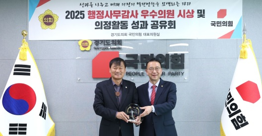 서광범.jpg