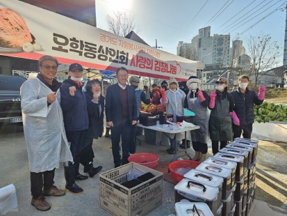 오학동.jpg