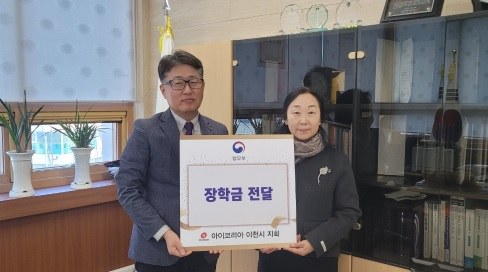 보호관찰.jpg