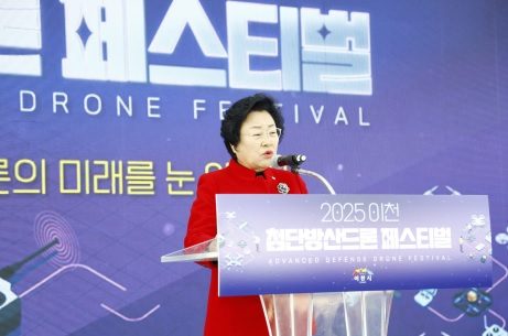 드론페스티벌.jpg