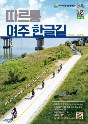 세종문화.jpg