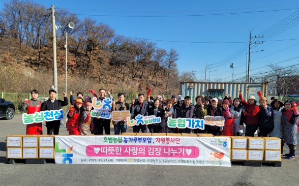 이천시지부.jpg