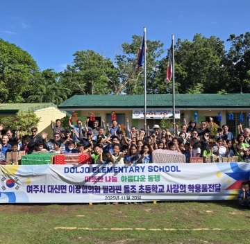 대신면.jpg
