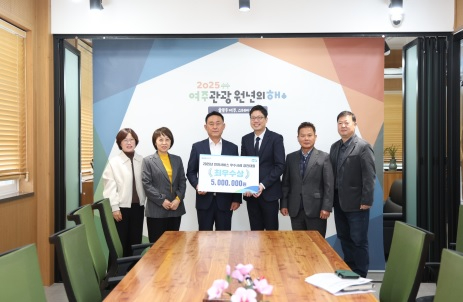경진대회 수상.jpg