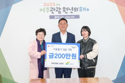 가마치통닭.jpg