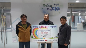 농업경영인.jpg