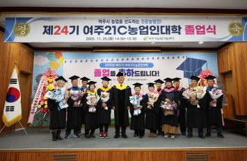 농업인.jpg