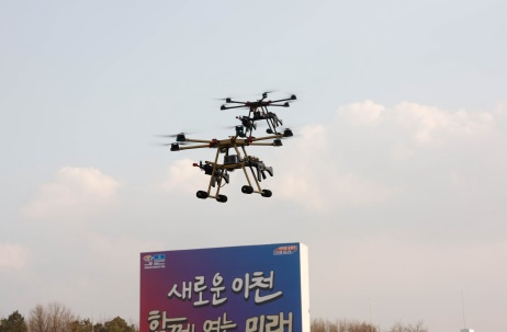 첨단드론.jpg