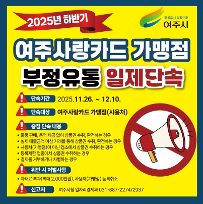 사랑카드.jpg