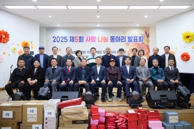대왕면.jpg