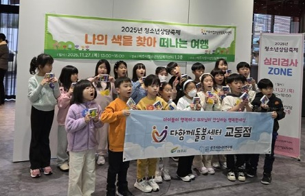 청소년.jpg