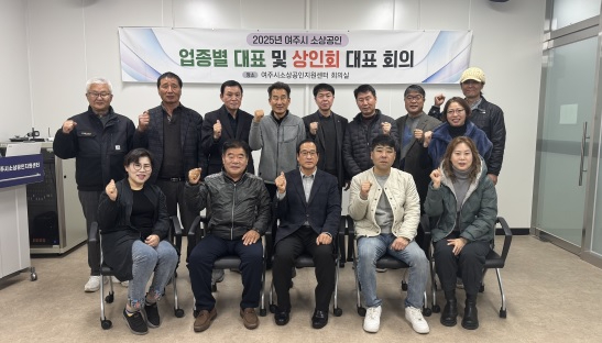 소상공인.jpg