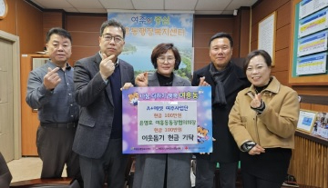 여주산업단.jpg