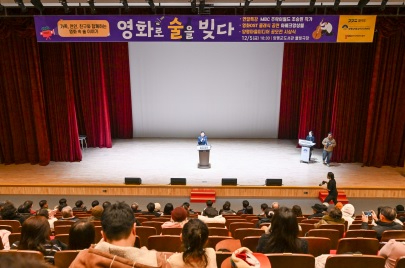 영화특강.jpg