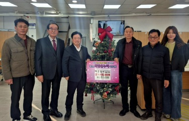 대신면 노인회.jpg