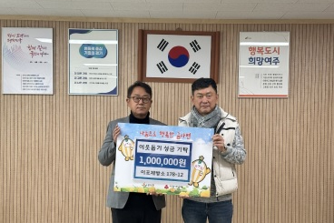 이포제빵.jpg