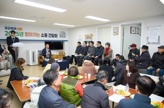 부영아파트.jpg