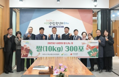 기독교.jpg