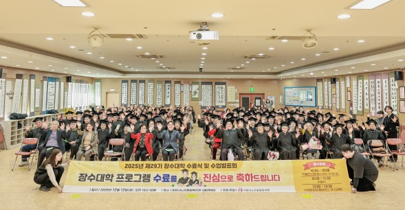 이천시노인.jpg