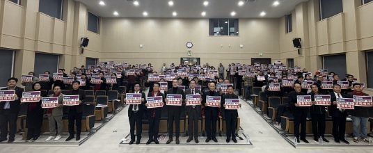 광주국힘당.jpg