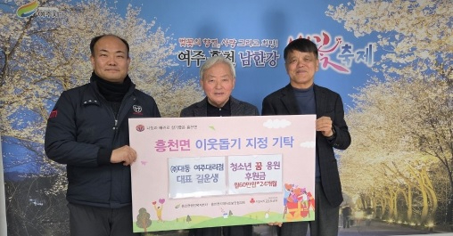 주)대동.jpg