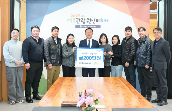축산미래연대.jpg